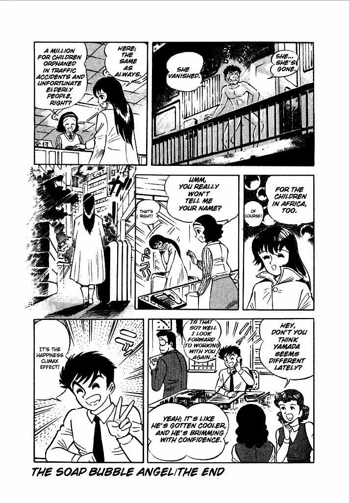 Read Lovely Angel chapter 2 image 15 on Lezhin