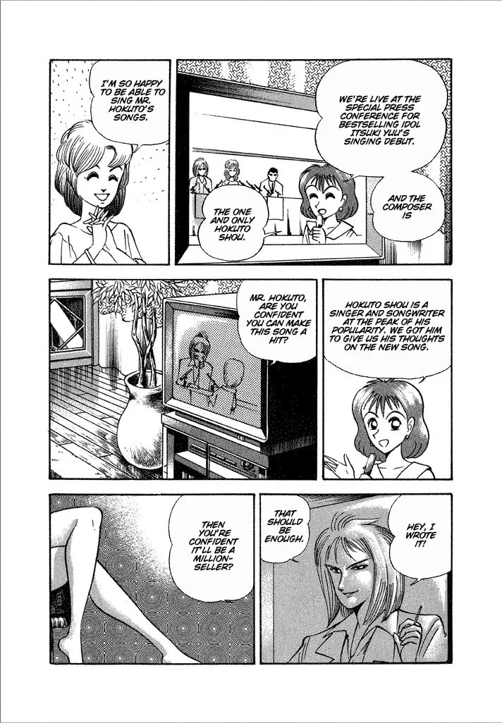 Read Lovely Angel chapter 20 image 1 on Lezhin