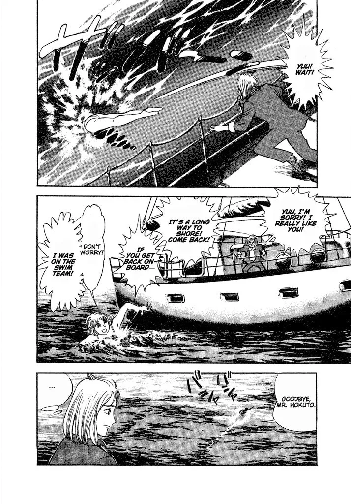 Read Lovely Angel chapter 20 image 13 on Lezhin