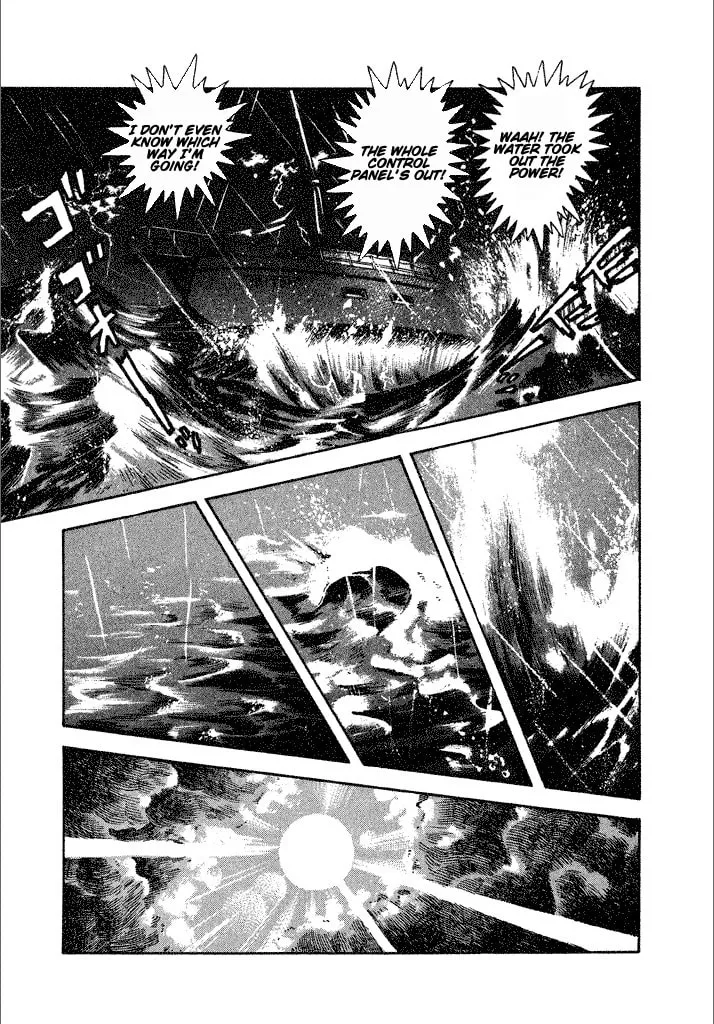 Read Lovely Angel chapter 20 image 18 on Lezhin