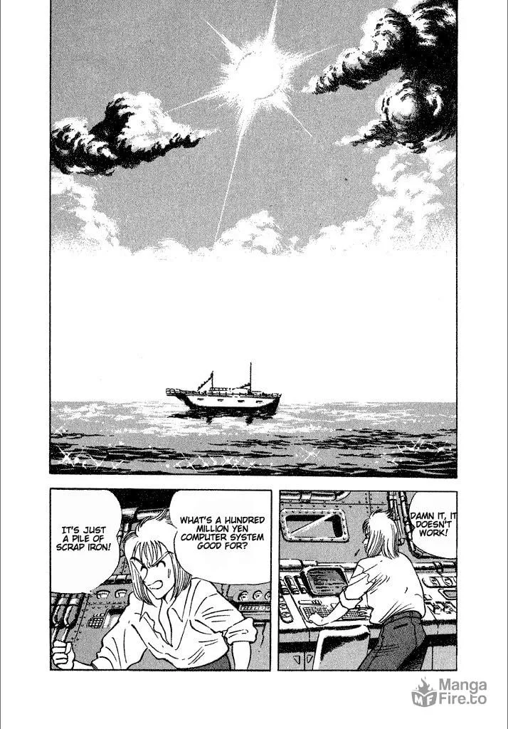 Read Lovely Angel chapter 20 image 19 on Lezhin
