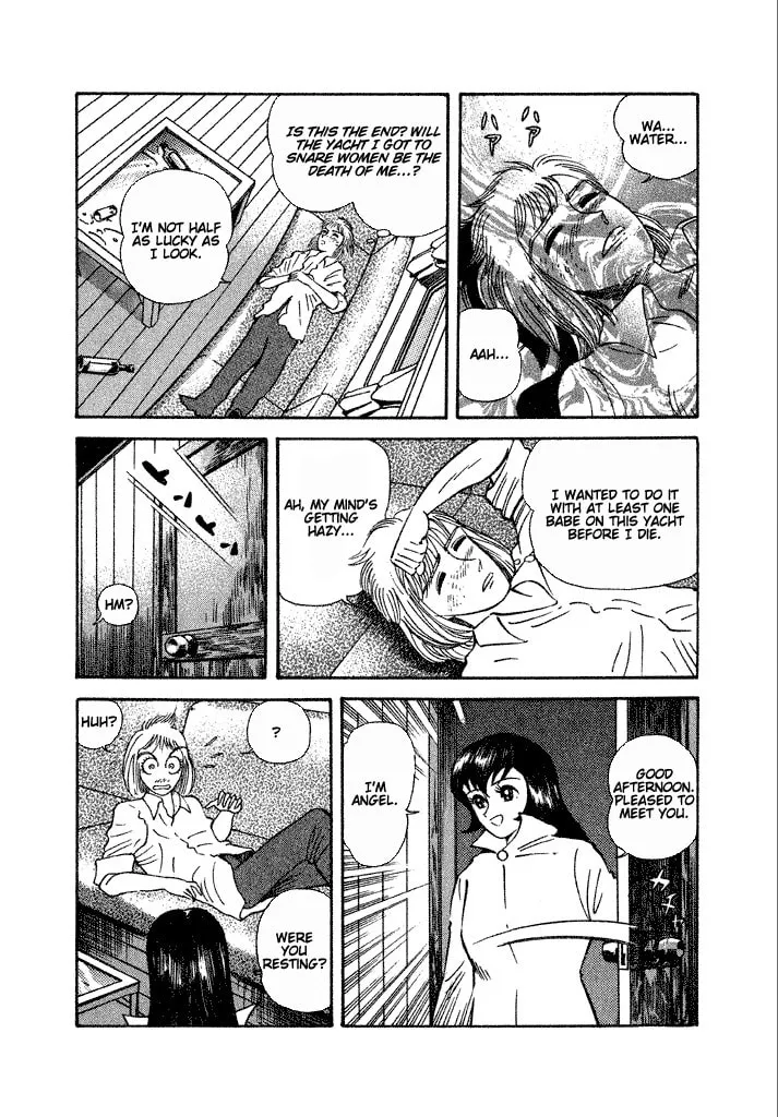 Read Lovely Angel chapter 20 image 21 on Lezhin