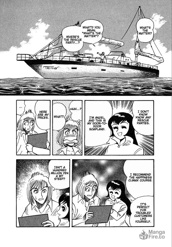 Read Lovely Angel chapter 20 image 23 on Lezhin