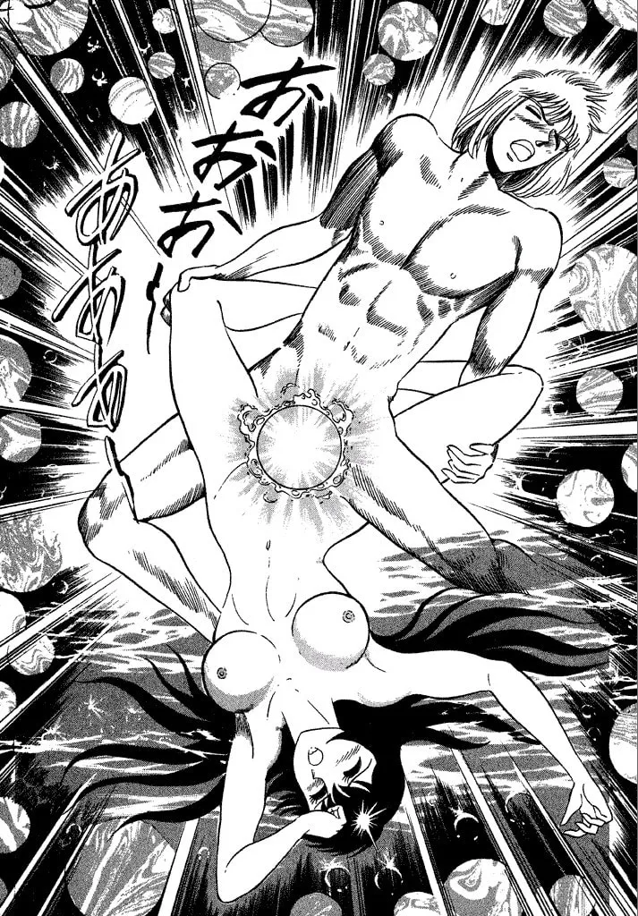 Read Lovely Angel chapter 20 image 28 on Lezhin