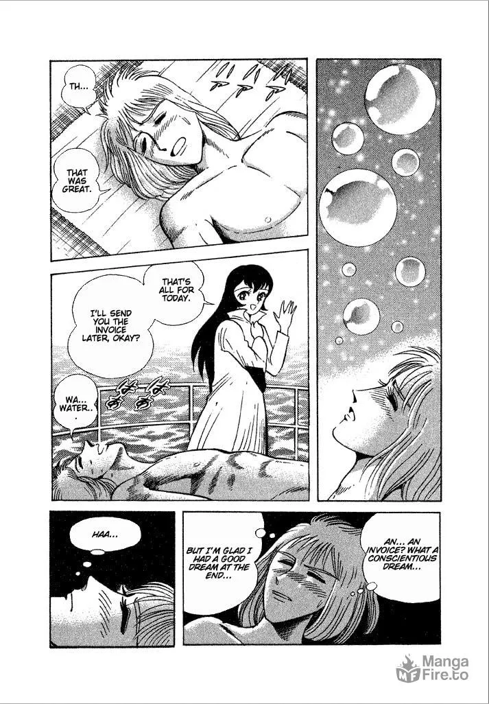 Read Lovely Angel chapter 20 image 29 on Lezhin