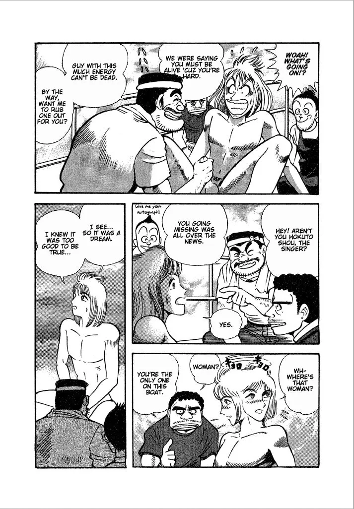 Read Lovely Angel chapter 20 image 31 on Lezhin