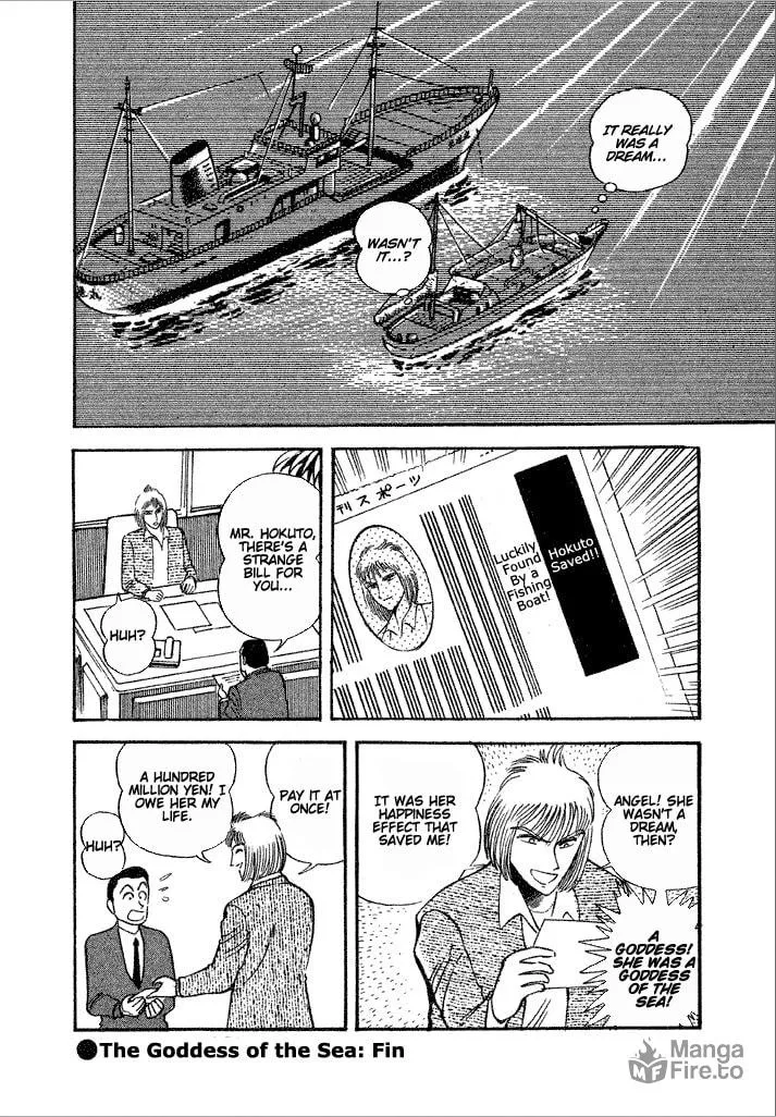 Read Lovely Angel chapter 20 image 32 on Lezhin