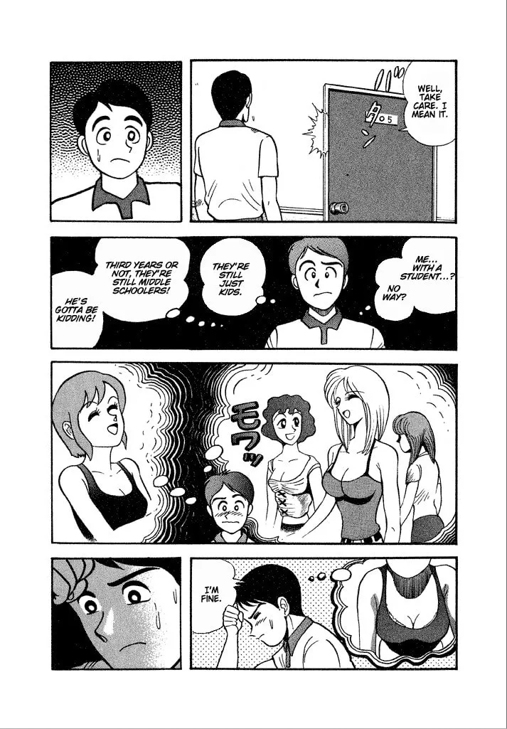 Read Lovely Angel chapter 22 image 12 on Lezhin