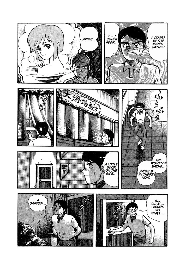 Read Lovely Angel chapter 22 image 21 on Lezhin