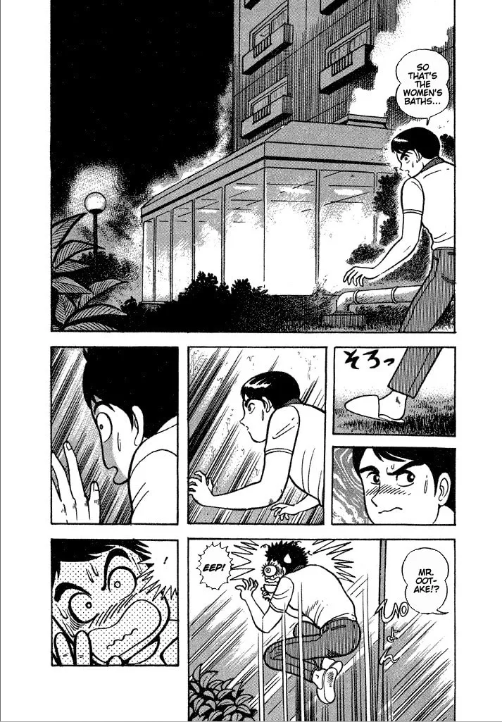 Read Lovely Angel chapter 22 image 22 on Lezhin