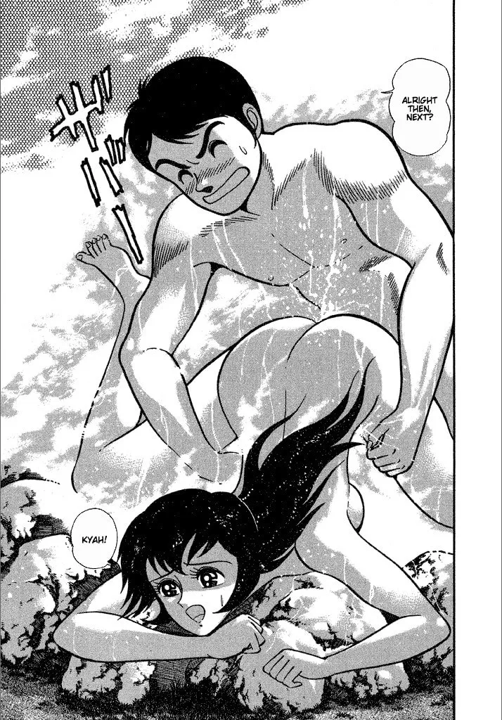 Read Lovely Angel chapter 22 image 28 on Lezhin