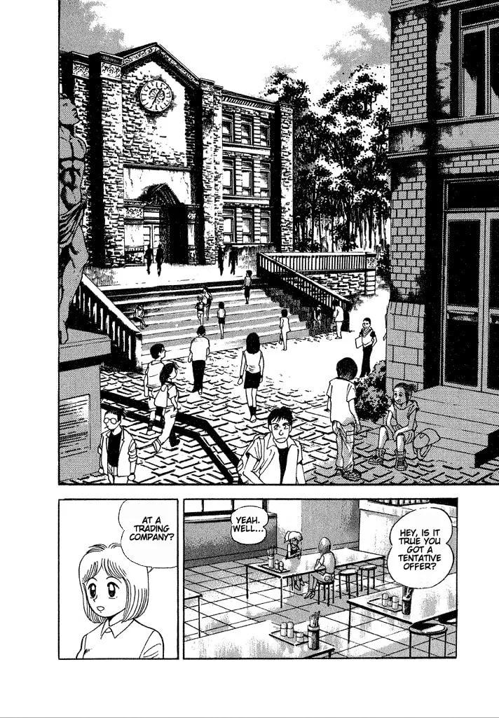 Read Lovely Angel chapter 23 image 1 on Lezhin