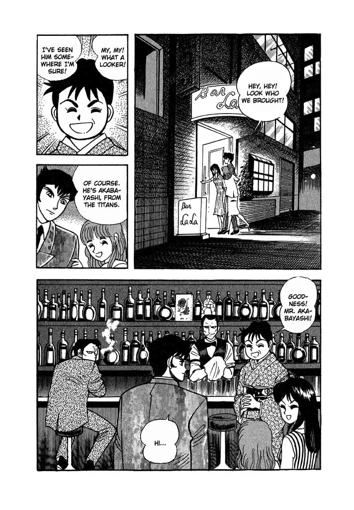 Read Lovely Angel chapter 24 image 10 on Lezhin