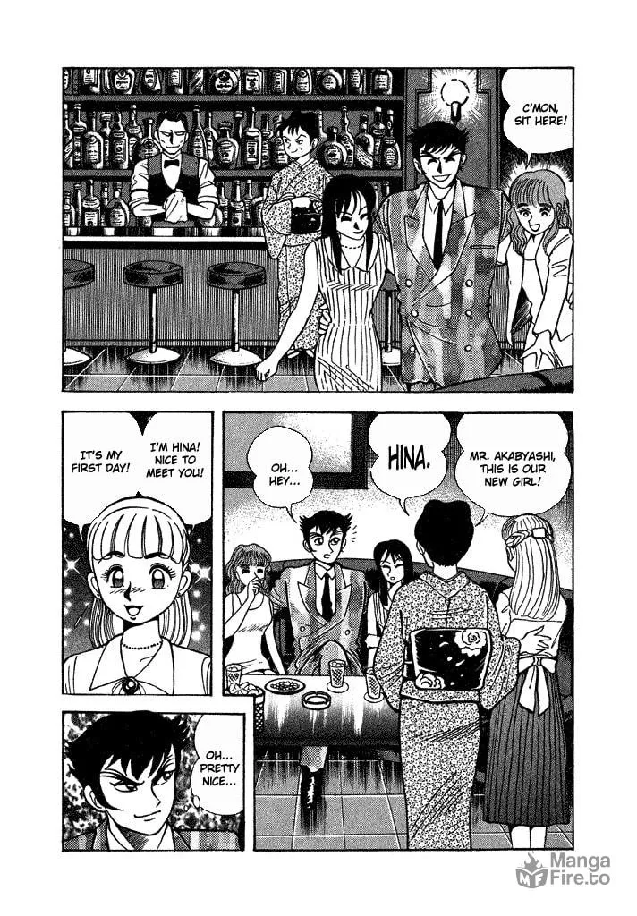 Read Lovely Angel chapter 24 image 11 on Lezhin