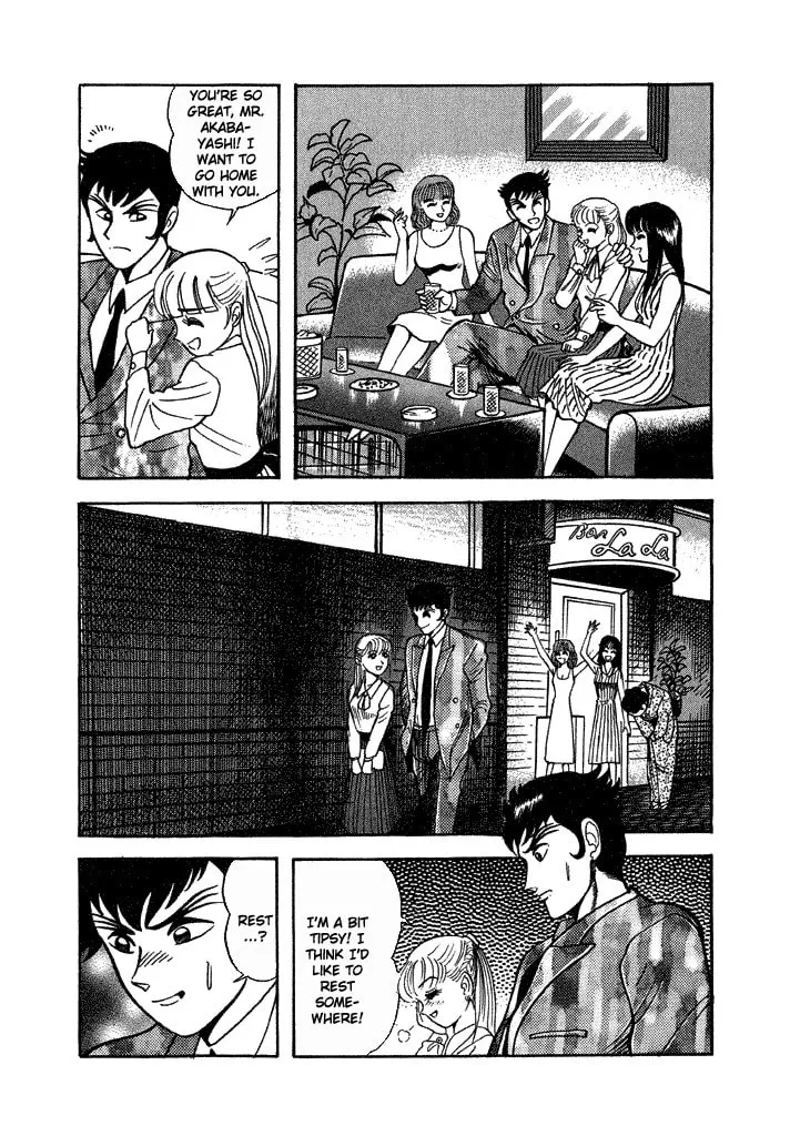 Read Lovely Angel chapter 24 image 12 on Lezhin