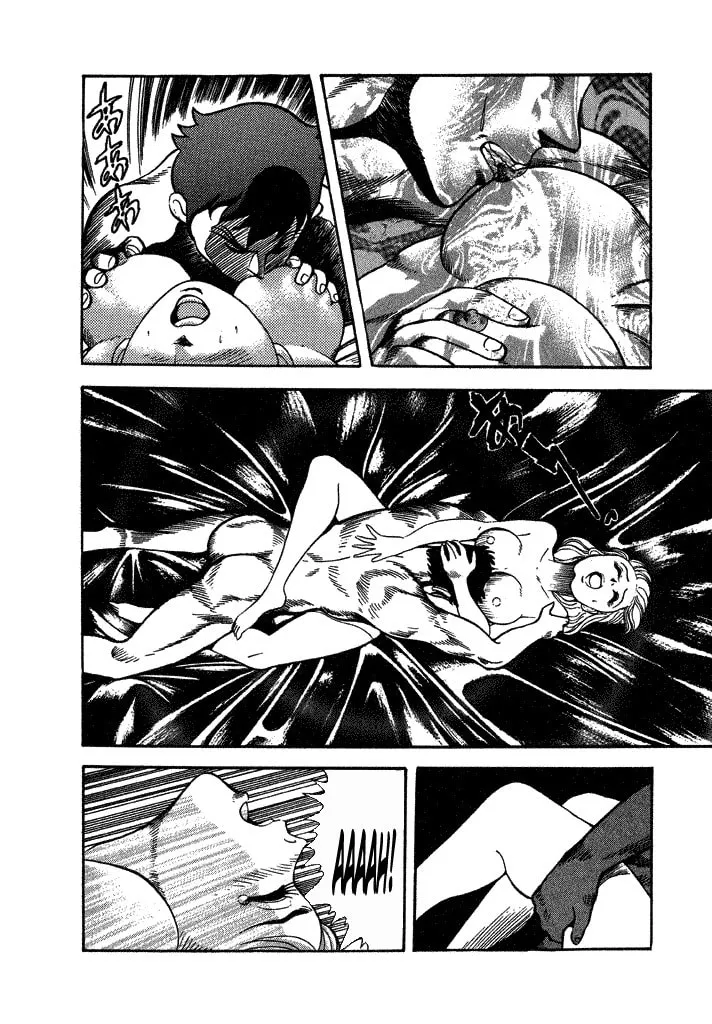 Read Lovely Angel chapter 24 image 13 on Lezhin