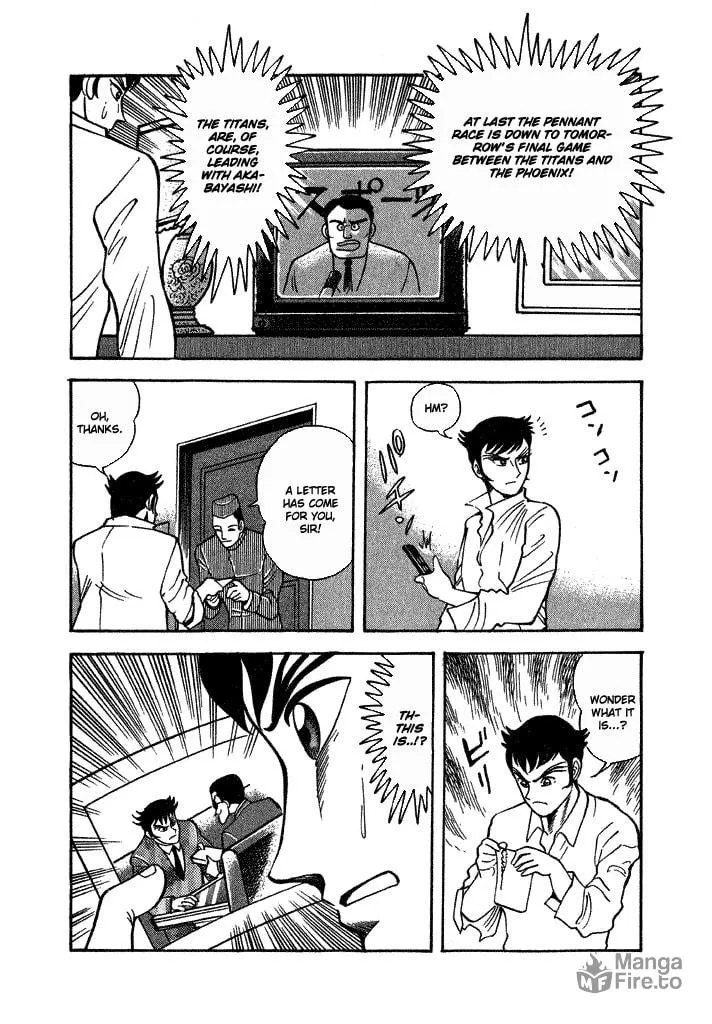 Read Lovely Angel chapter 24 image 19 on Lezhin