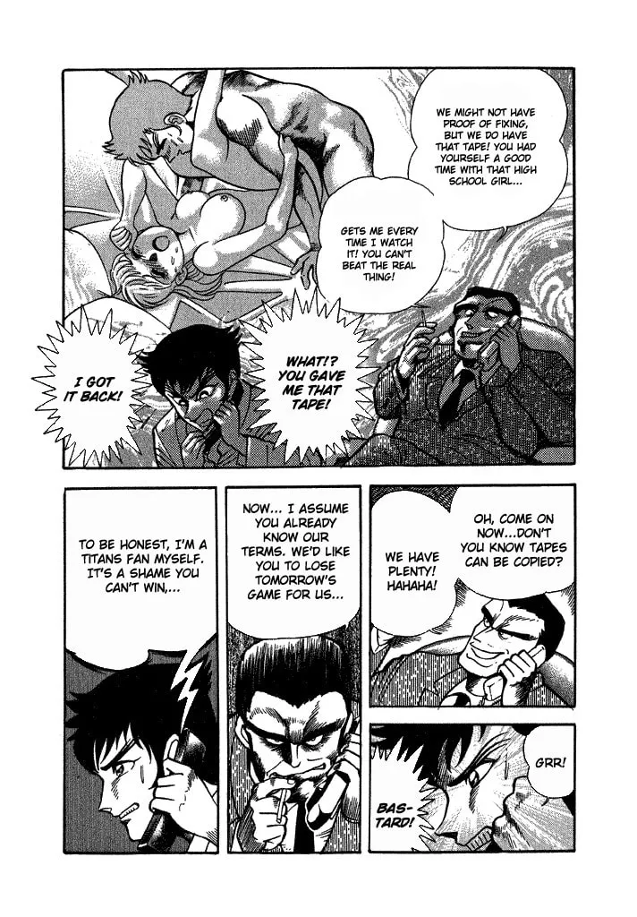 Read Lovely Angel chapter 24 image 22 on Lezhin