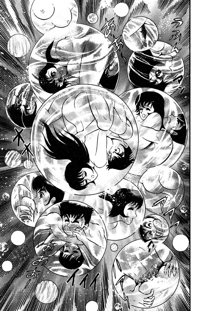 Read Lovely Angel chapter 24 image 28 on Lezhin