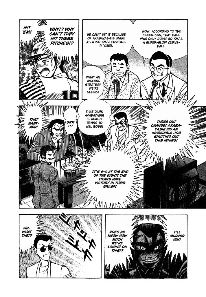 Read Lovely Angel chapter 24 image 33 on Lezhin