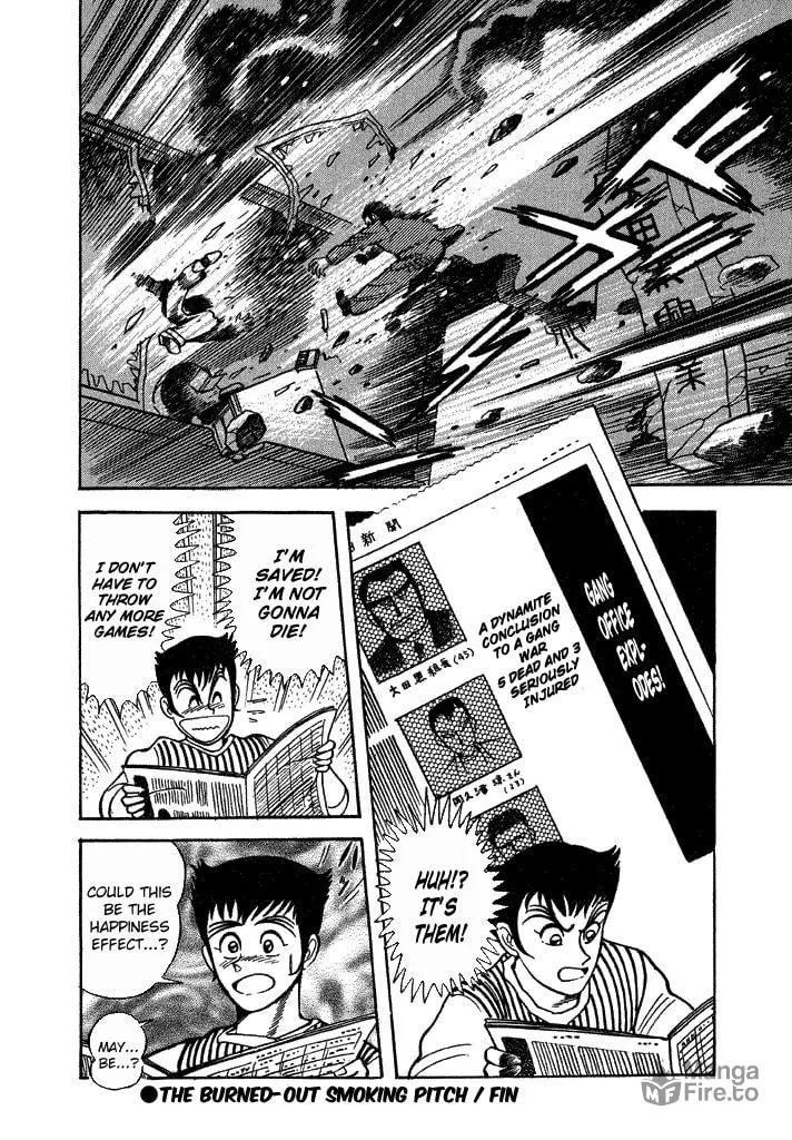 Read Lovely Angel chapter 24 image 35 on Lezhin
