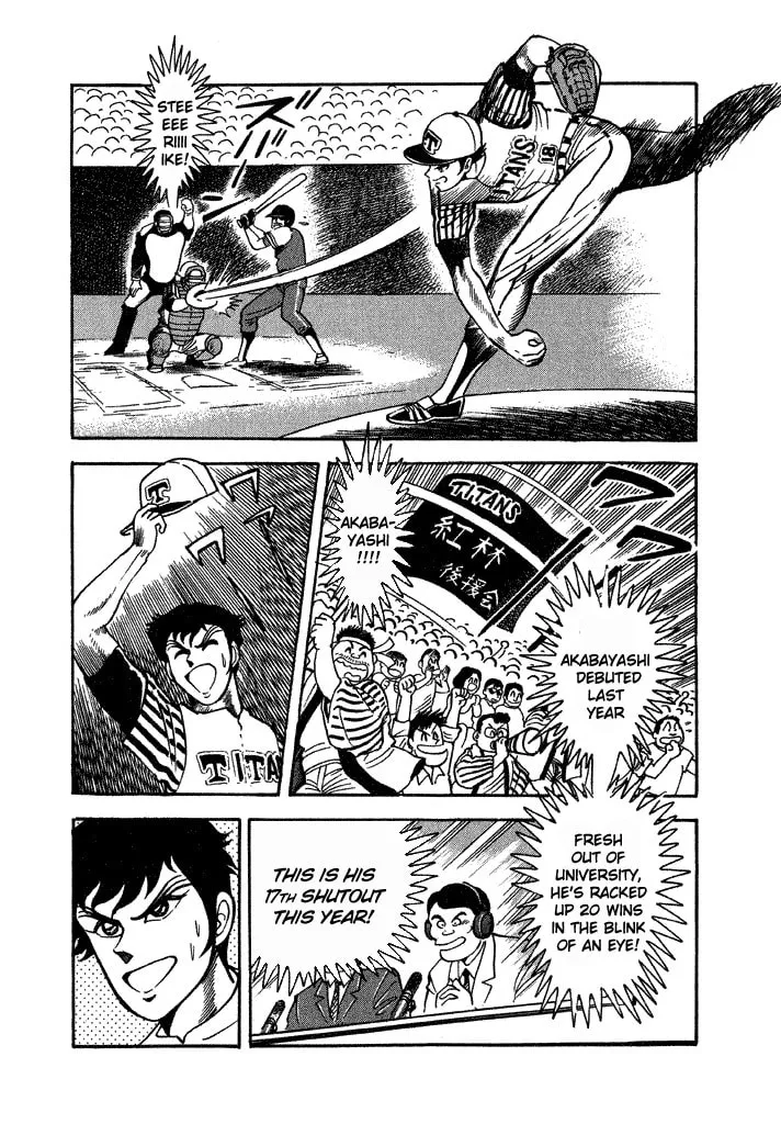 Read Lovely Angel chapter 24 image 6 on Lezhin