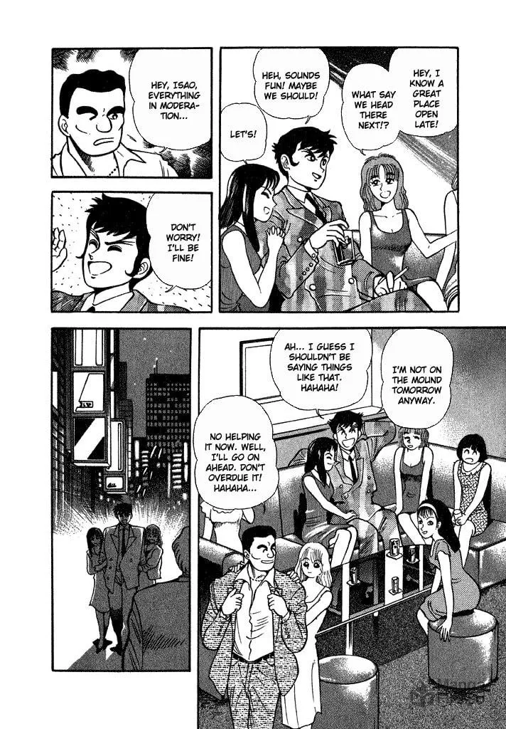 Read Lovely Angel chapter 24 image 9 on Lezhin