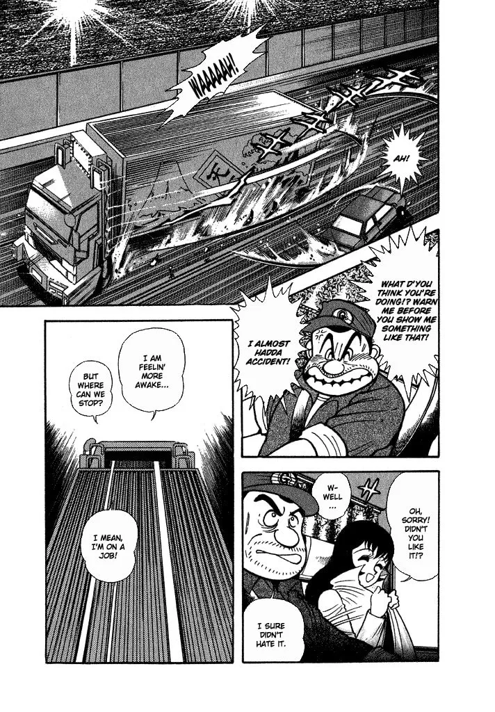 Read Lovely Angel chapter 25 image 10 on Lezhin