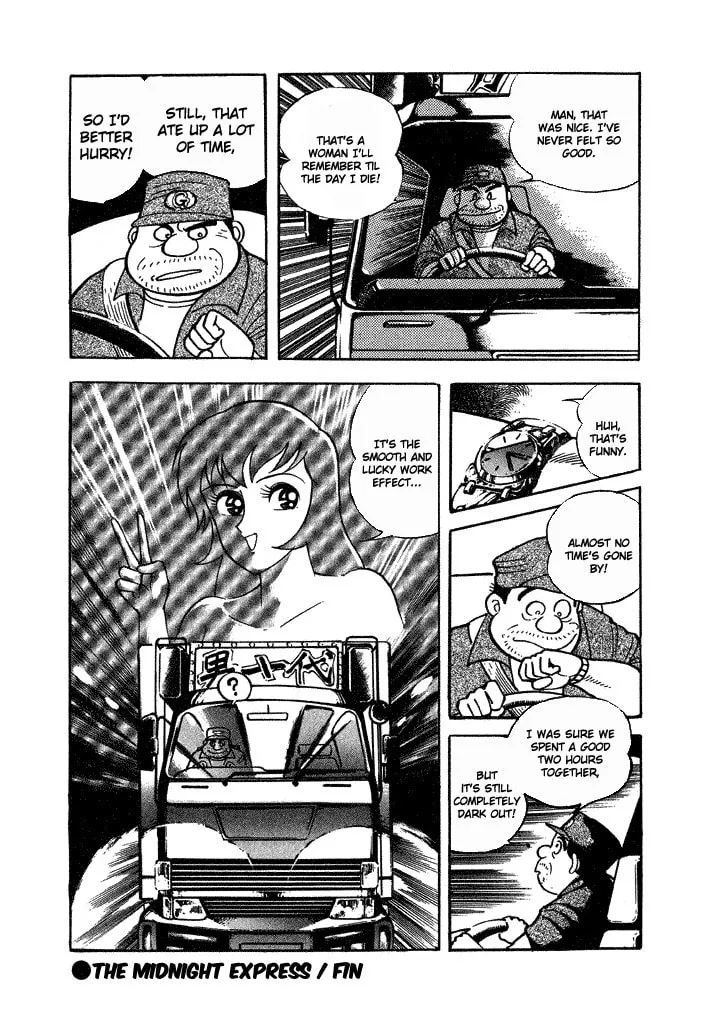 Read Lovely Angel chapter 25 image 15 on Lezhin