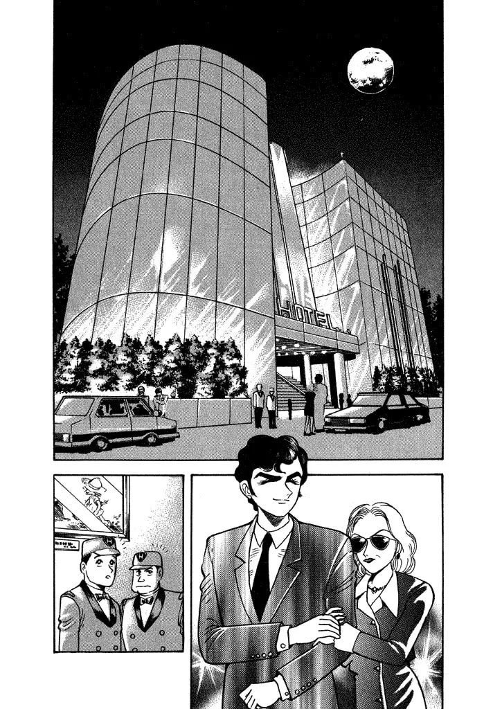 Read Lovely Angel chapter 26 image 1 on Lezhin