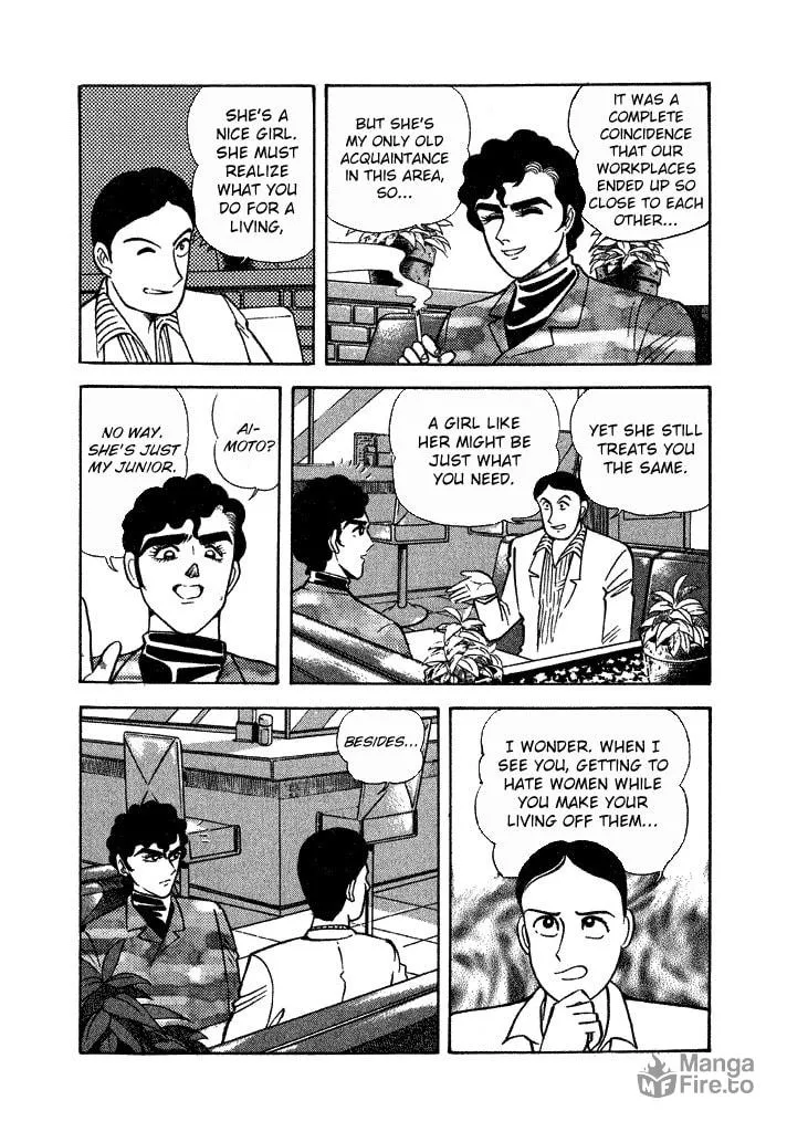 Read Lovely Angel chapter 26 image 14 on Lezhin