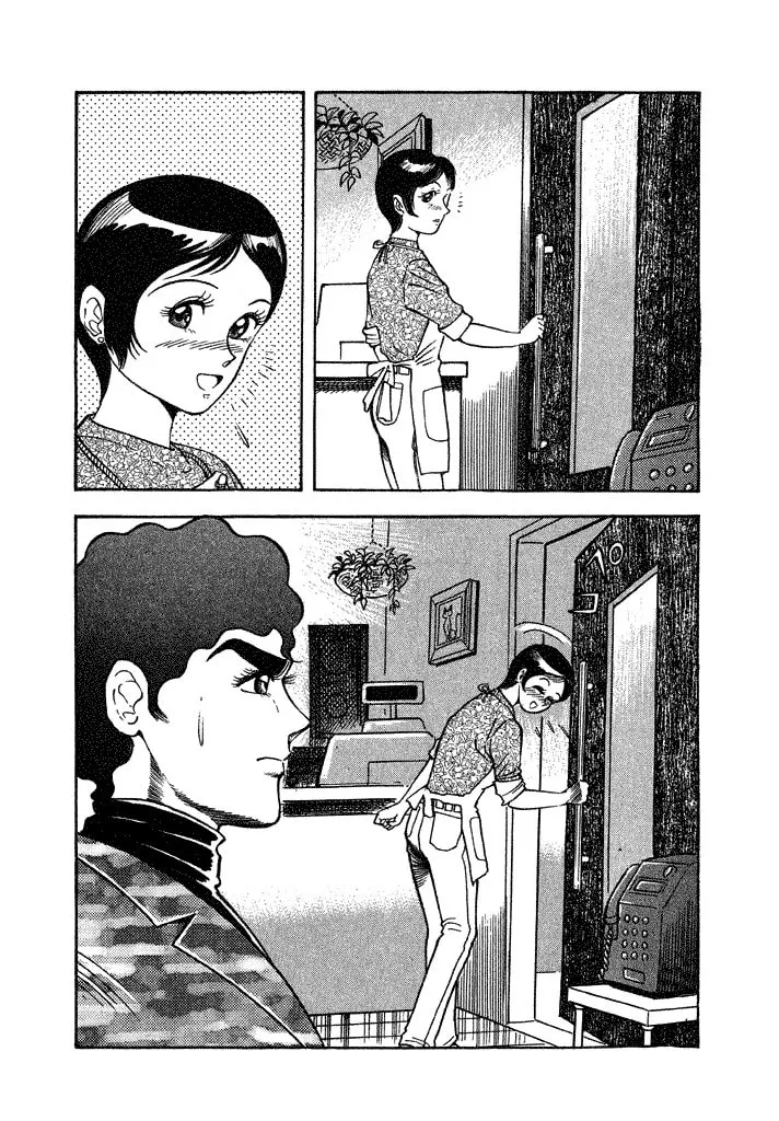 Read Lovely Angel chapter 26 image 15 on Lezhin