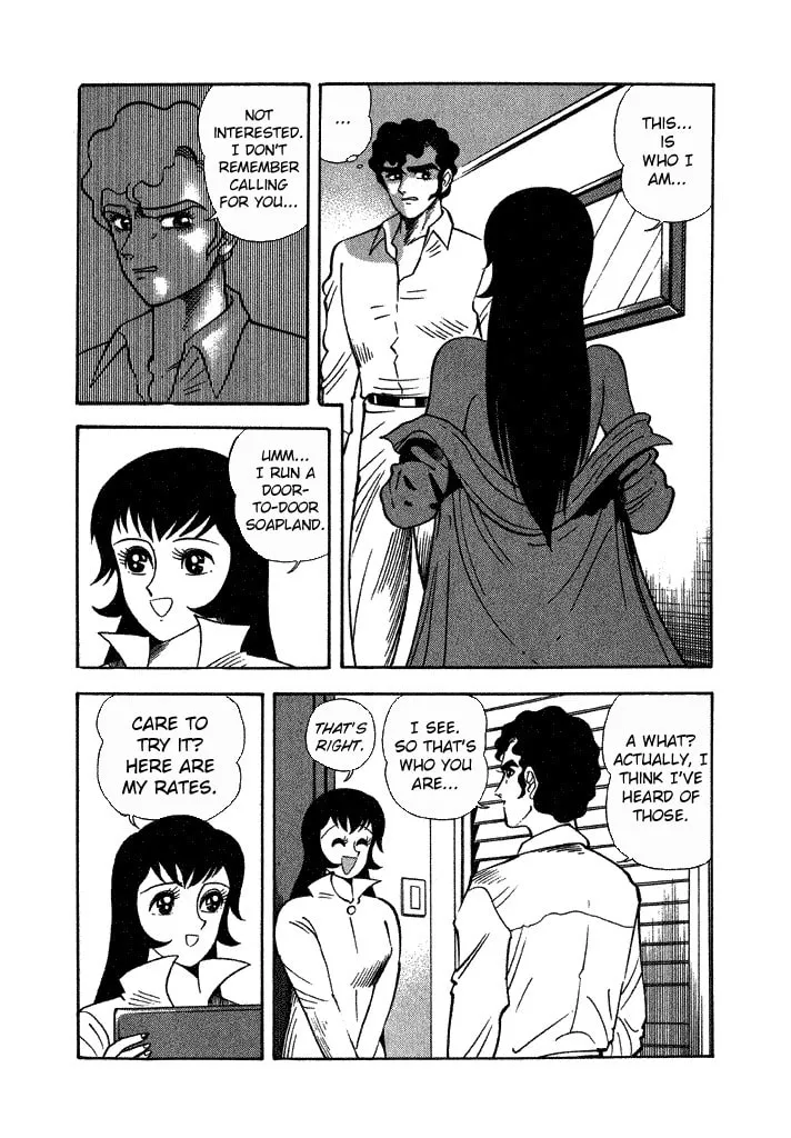 Read Lovely Angel chapter 26 image 18 on Lezhin