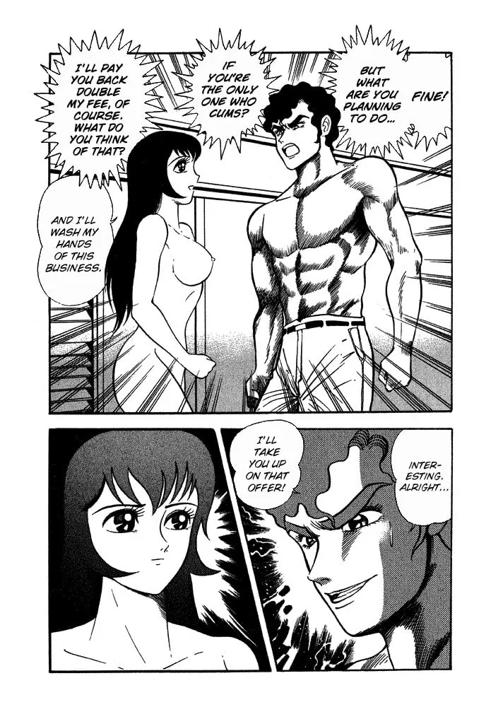 Read Lovely Angel chapter 26 image 21 on Lezhin