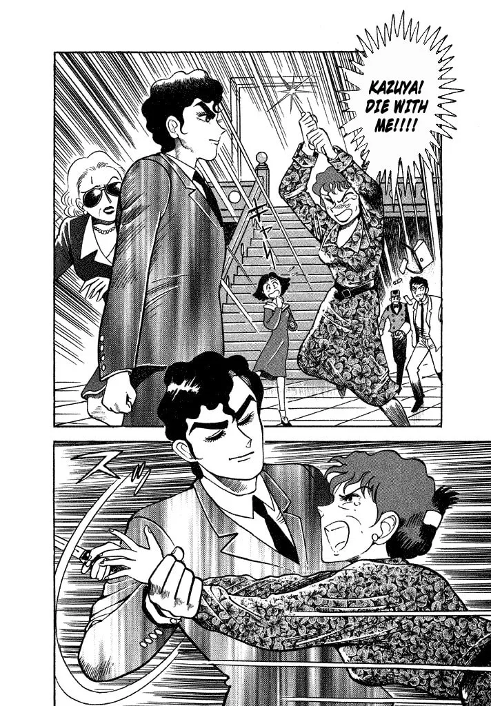 Read Lovely Angel chapter 26 image 3 on Lezhin