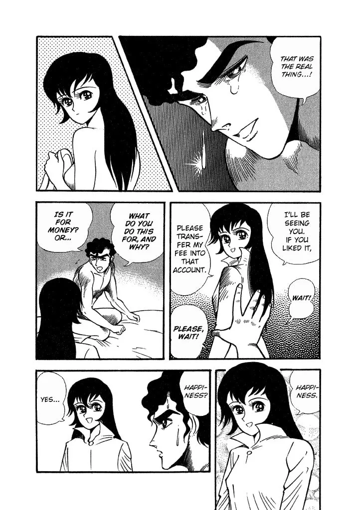 Read Lovely Angel chapter 26 image 30 on Lezhin