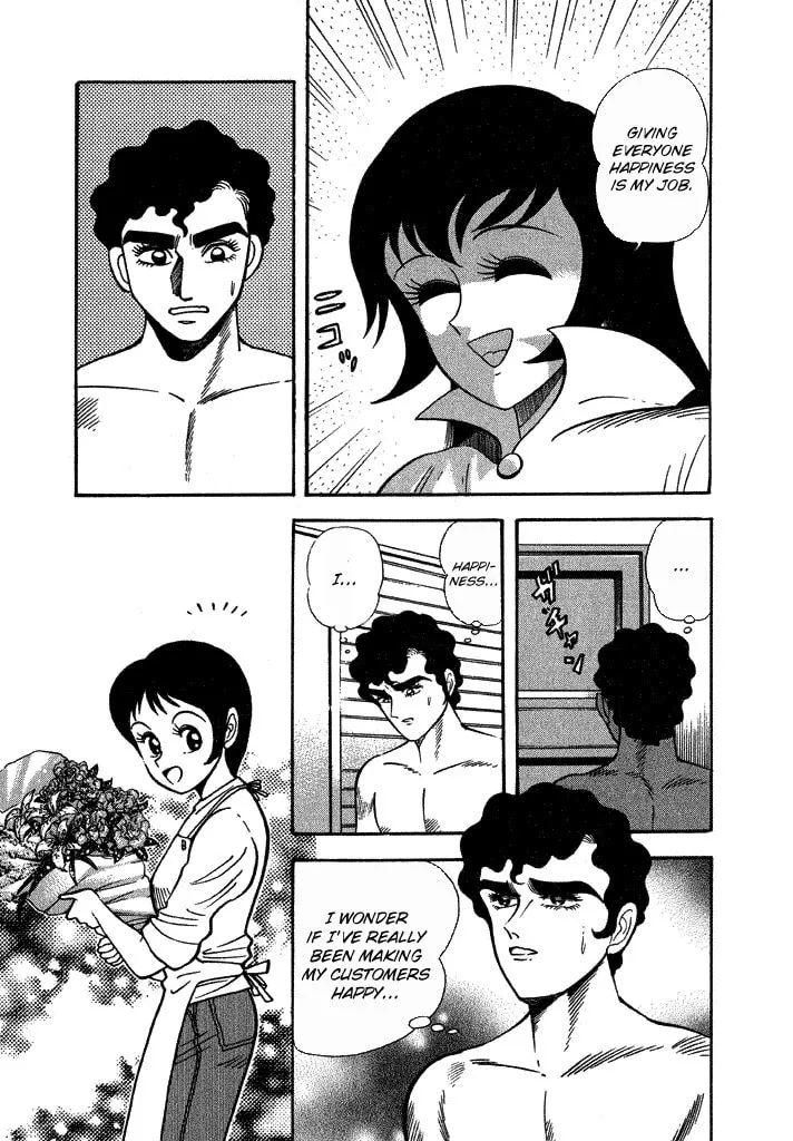 Read Lovely Angel chapter 26 image 31 on Lezhin