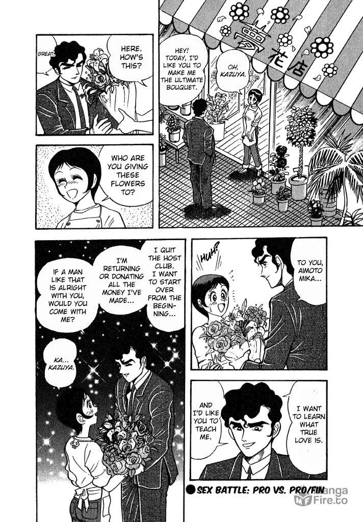Read Lovely Angel chapter 26 image 32 on Lezhin