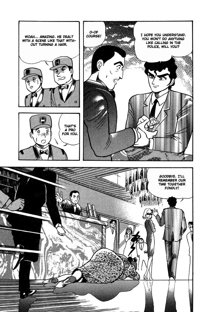Read Lovely Angel chapter 26 image 6 on Lezhin