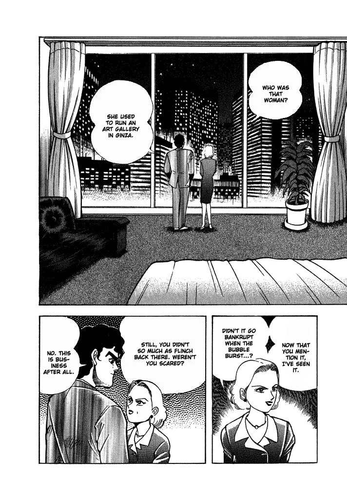 Read Lovely Angel chapter 26 image 7 on Lezhin