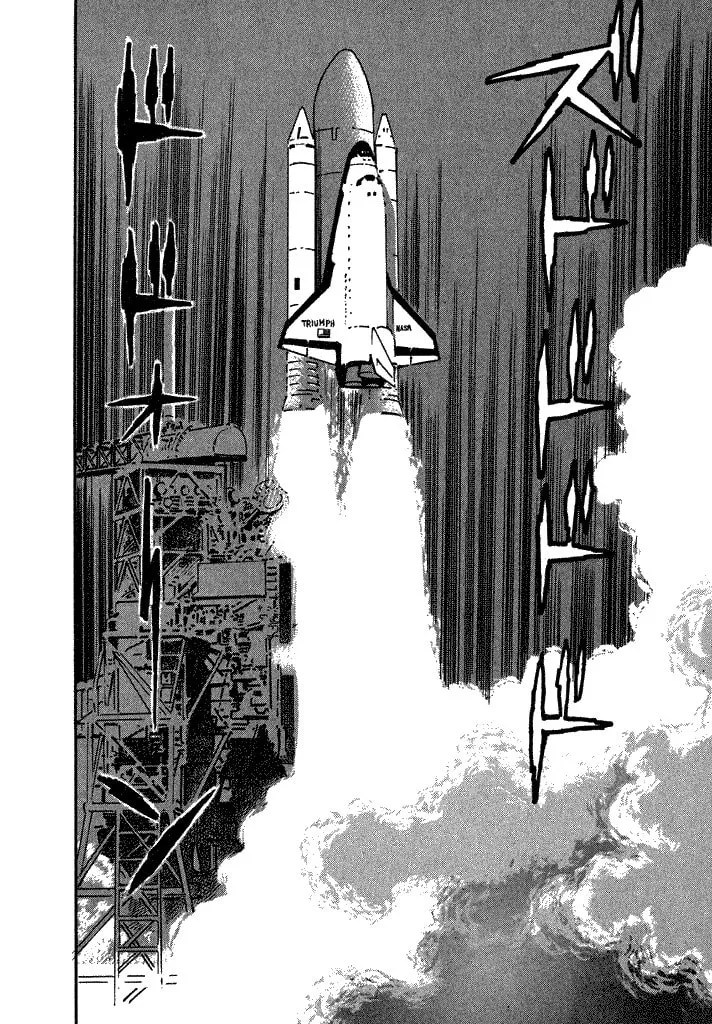 Read Lovely Angel chapter 27 image 1 on Lezhin