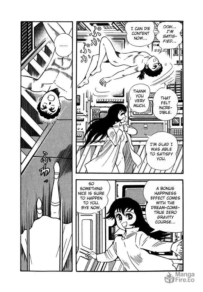 Read Lovely Angel chapter 27 image 26 on Lezhin