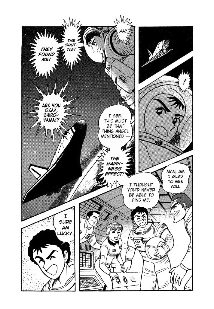 Read Lovely Angel chapter 27 image 30 on Lezhin