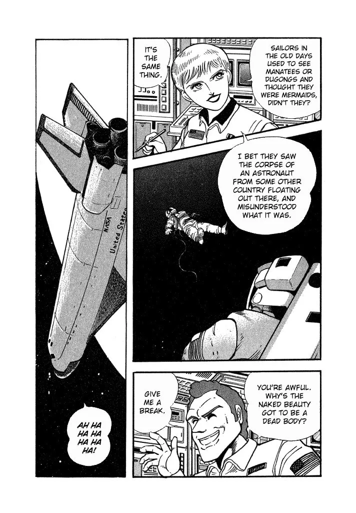 Read Lovely Angel chapter 27 image 6 on Lezhin