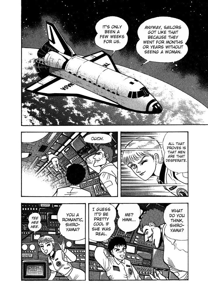 Read Lovely Angel chapter 27 image 7 on Lezhin