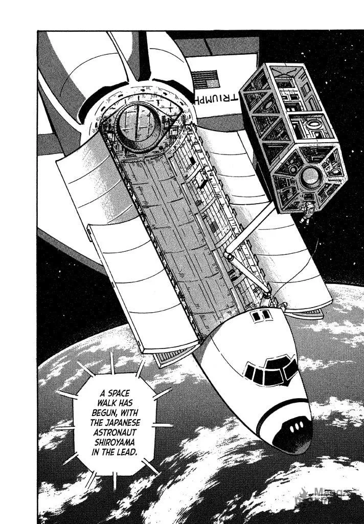 Read Lovely Angel chapter 27 image 9 on Lezhin