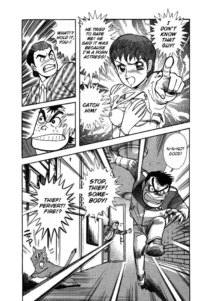 Read Lovely Angel chapter 28 image 12 on Lezhin