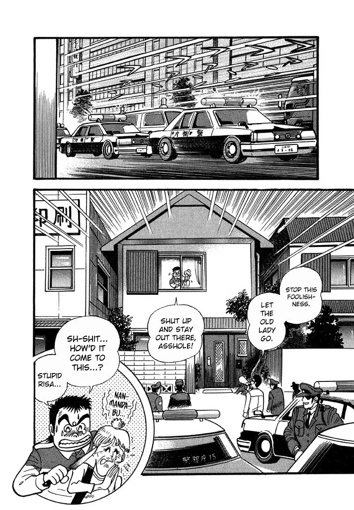 Read Lovely Angel chapter 28 image 15 on Lezhin