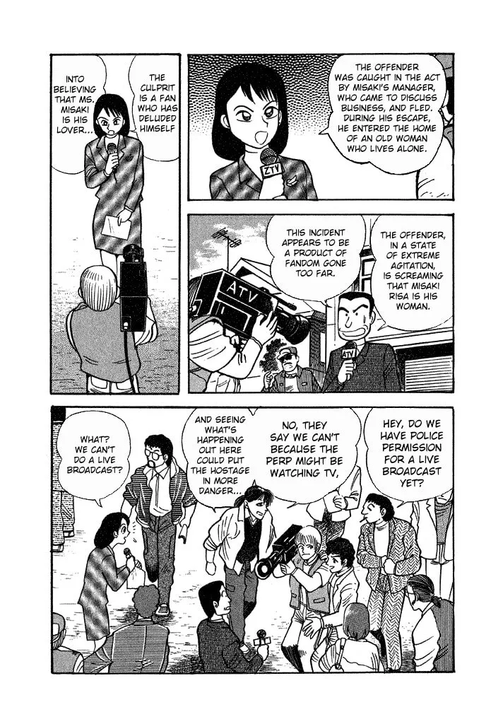 Read Lovely Angel chapter 28 image 18 on Lezhin