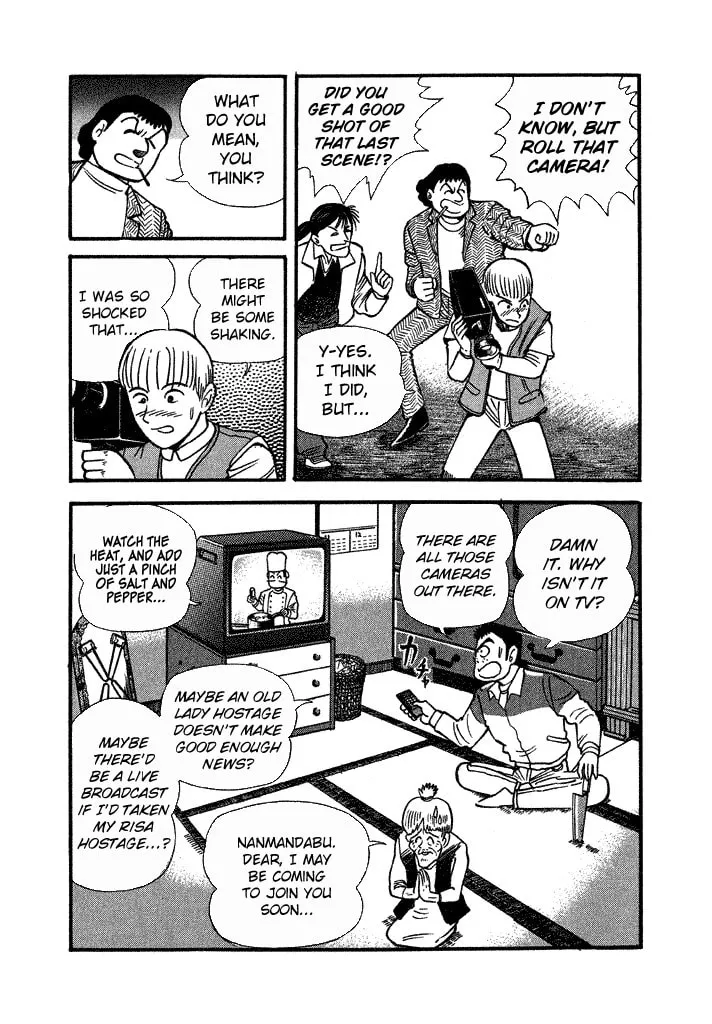 Read Lovely Angel chapter 28 image 21 on Lezhin